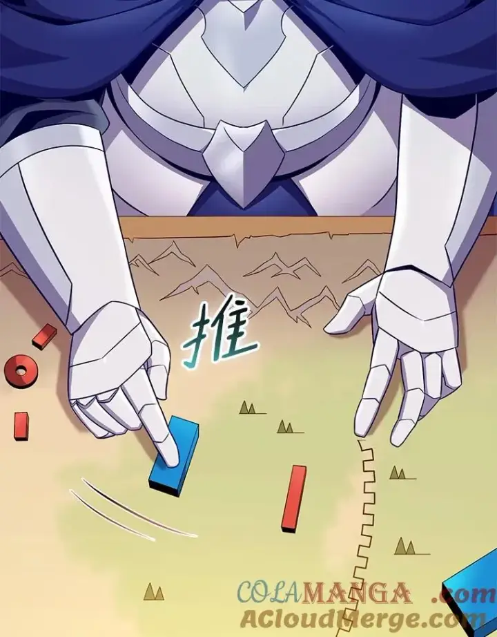 《魔弹射手》155.绊脚石图53