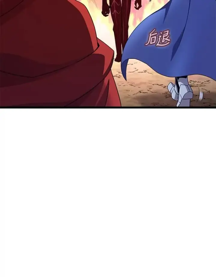 《魔弹射手》155.绊脚石图70