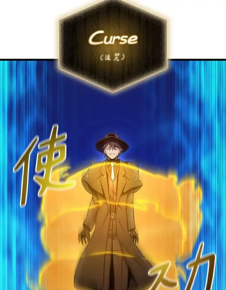 《魔弹射手》158.真正的攻击者图102