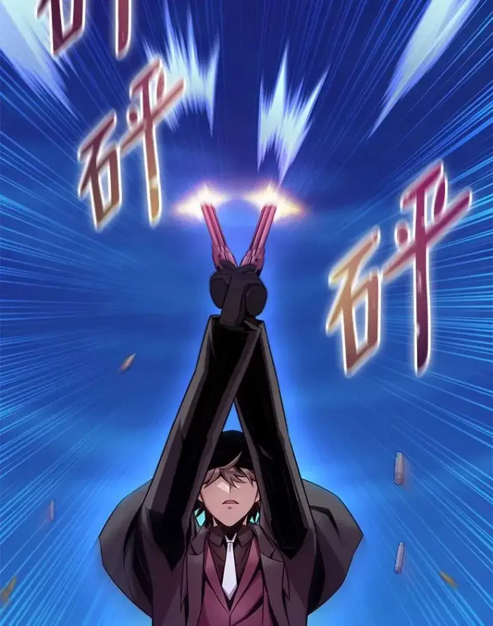 《魔弹射手》158.真正的攻击者图71