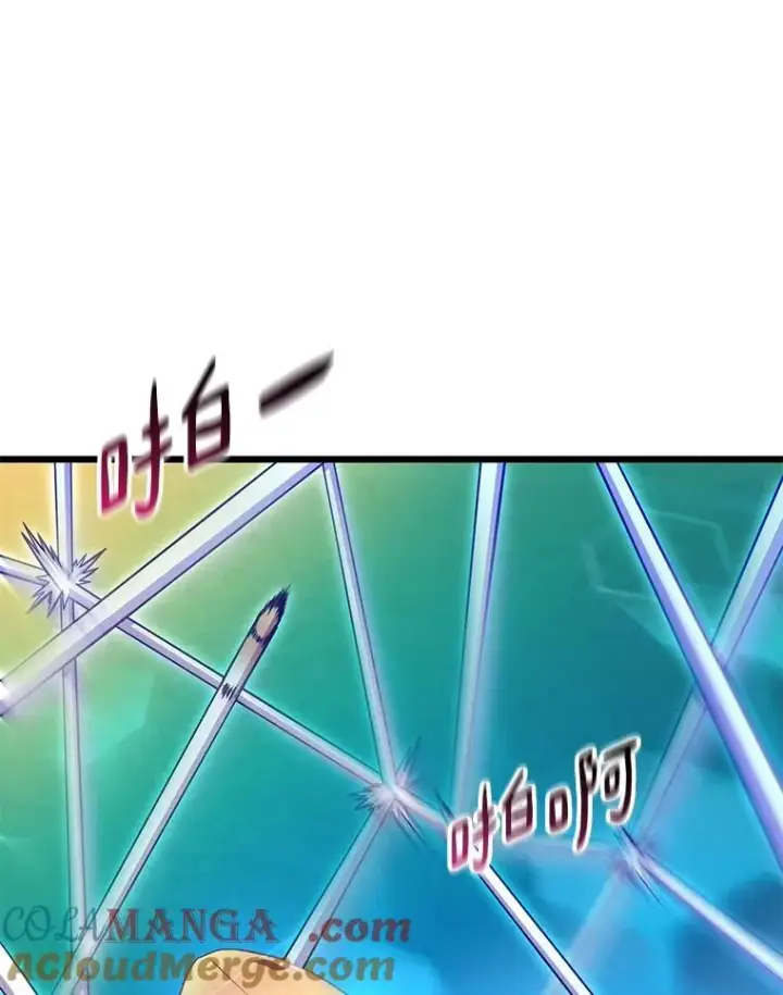 《魔弹射手》158.真正的攻击者图73