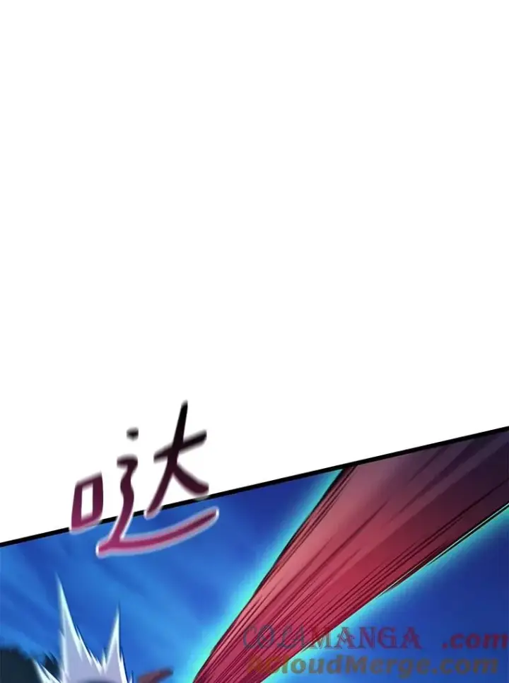《魔弹射手》158.真正的攻击者图81