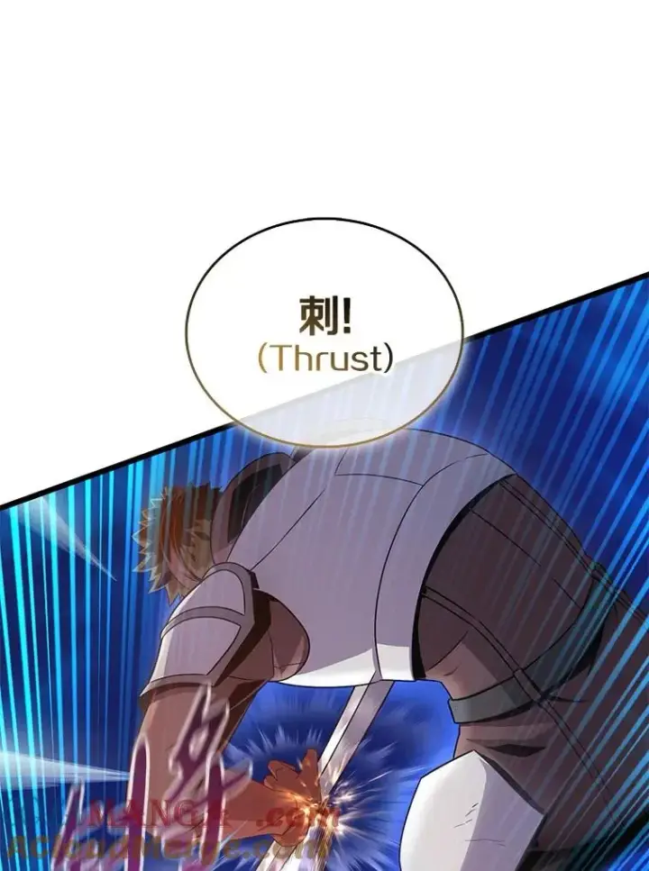 《魔弹射手》158.真正的攻击者图89