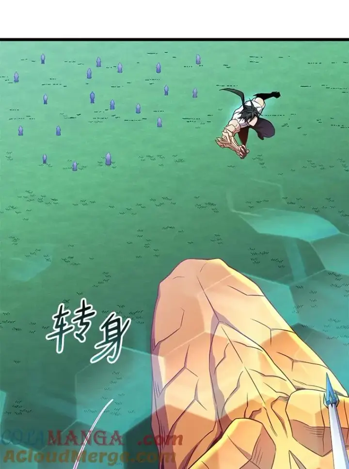 《魔弹射手》158.真正的攻击者图97