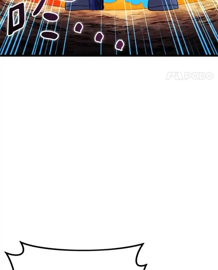 《魔弹射手》159.使者图114