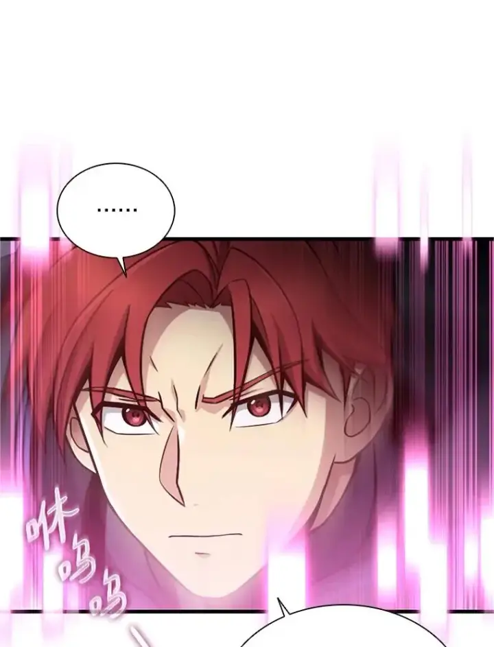 《魔弹射手》159.使者图123