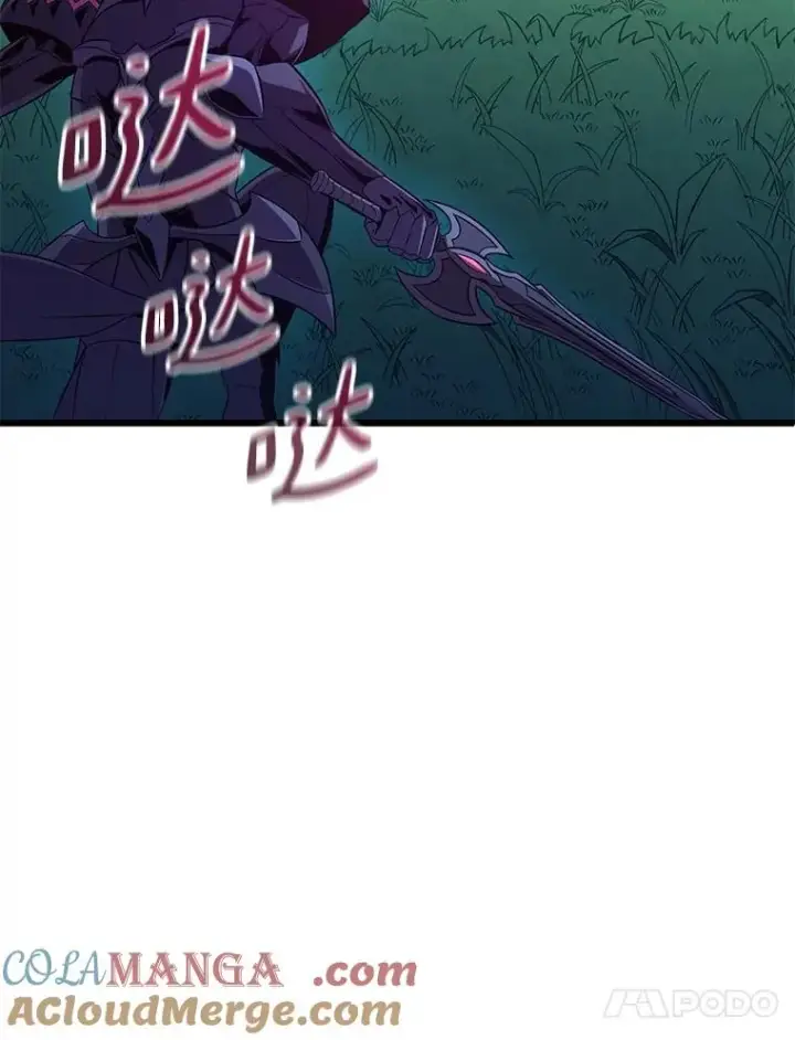 《魔弹射手》159.使者图17