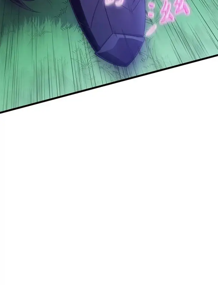 《魔弹射手》159.使者图19