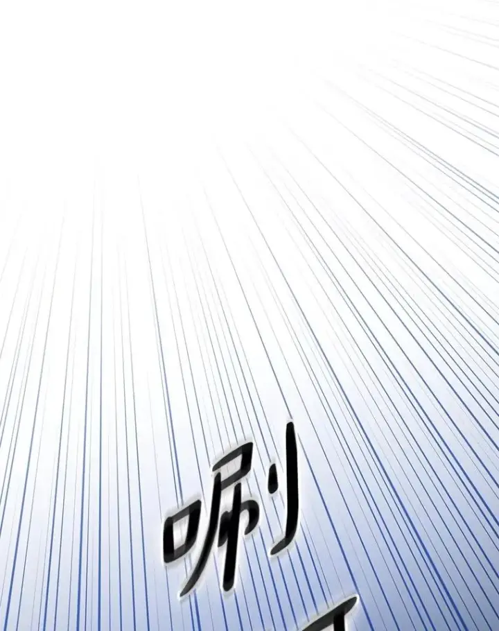 《魔弹射手》159.使者图39