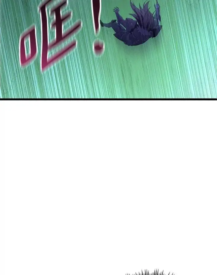 《魔弹射手》159.使者图43
