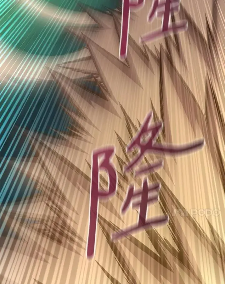 《魔弹射手》159.使者图47