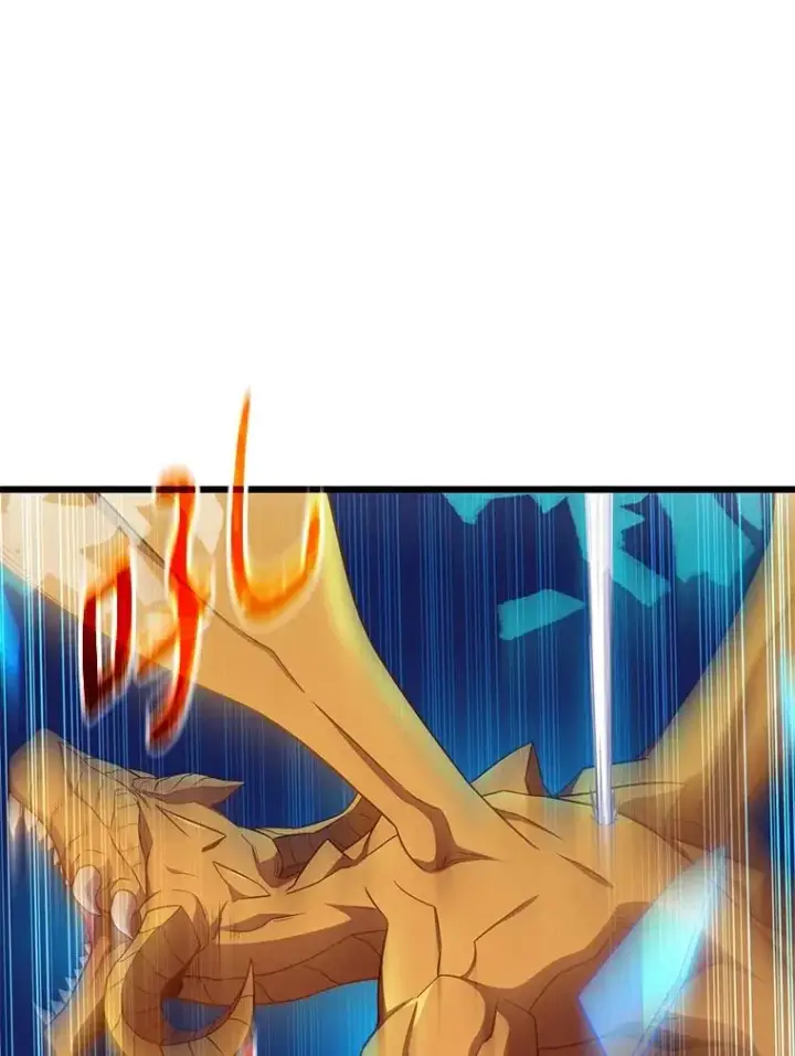 《魔弹射手》159.使者图7