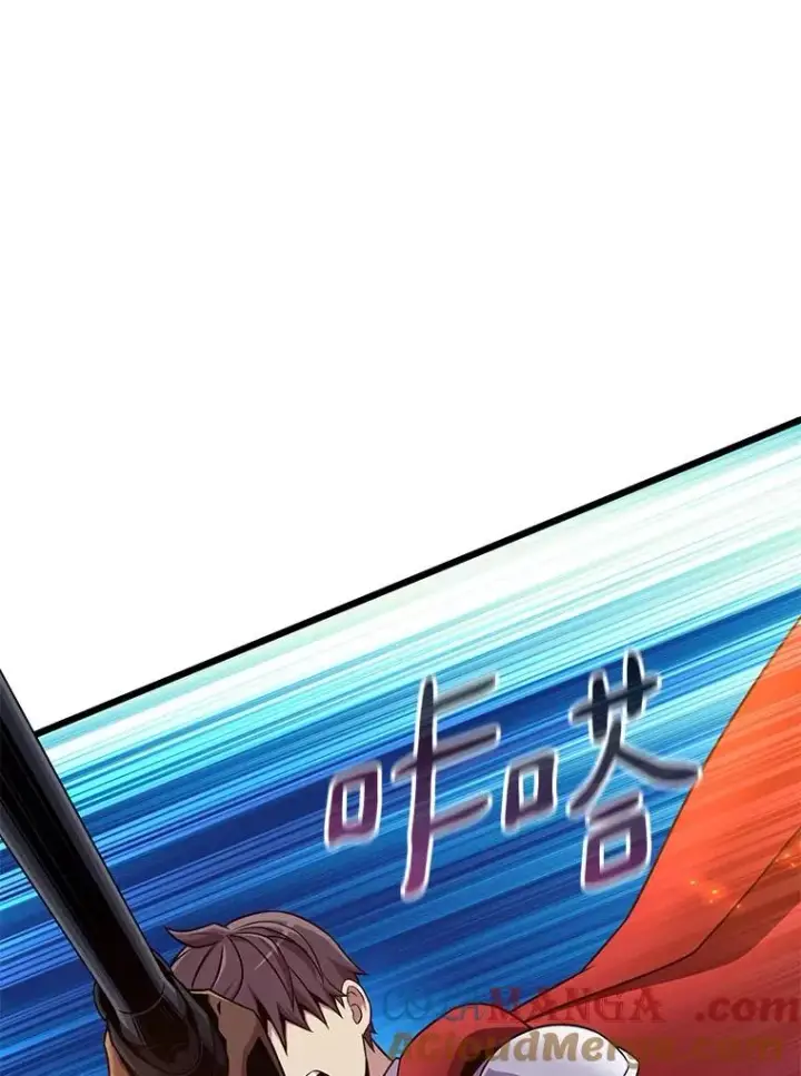 《魔弹射手》159.使者图93