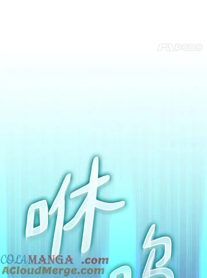 《魔弹射手》159.使者图97