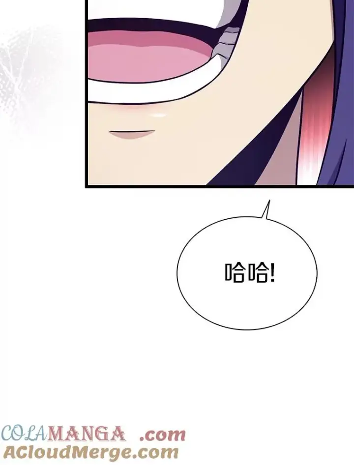 《魔弹射手》160.传信图101