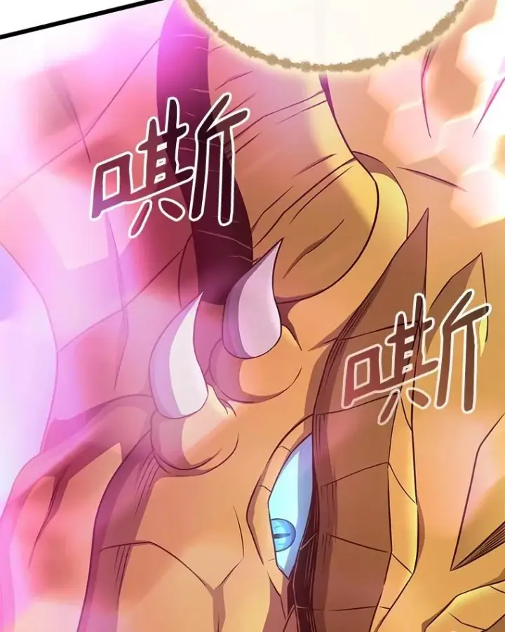 《魔弹射手》160.传信图47