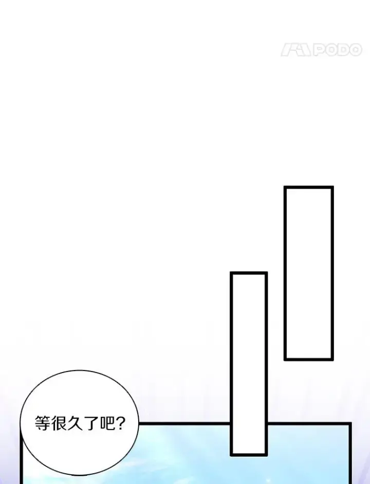 《魔弹射手》73.新武器图110