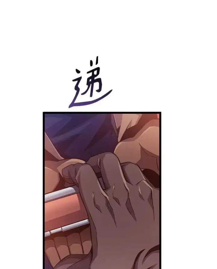 《魔弹射手》73.新武器图123