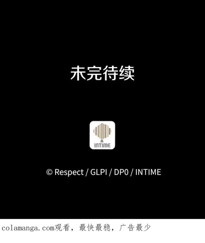 《魔弹射手》73.新武器图131