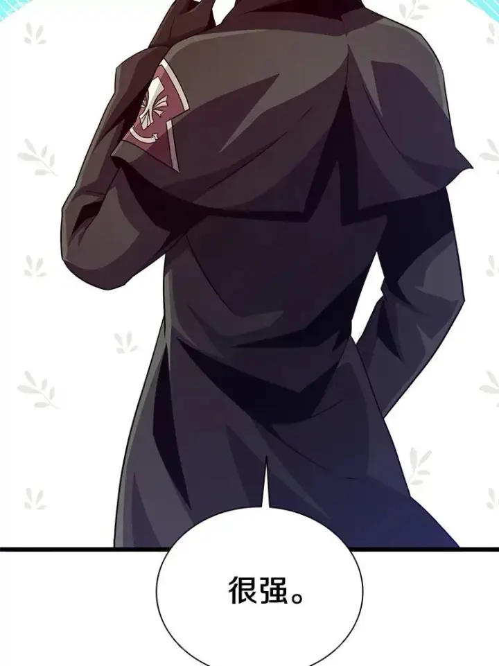 《魔弹射手》73.新武器图28