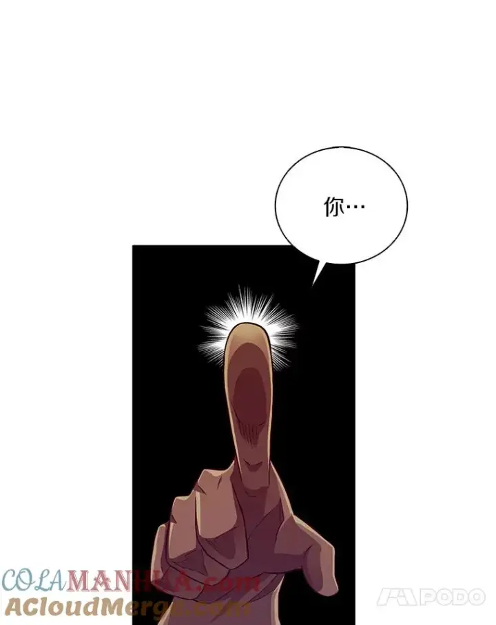 《魔弹射手》73.新武器图33