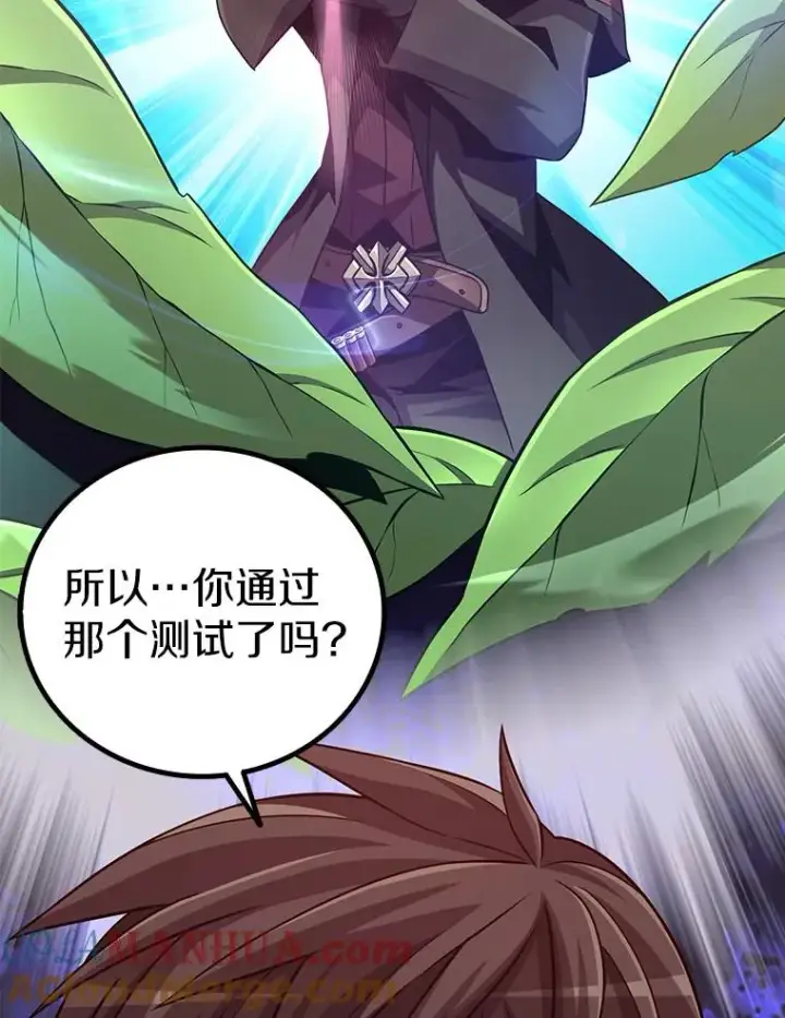 《魔弹射手》73.新武器图5