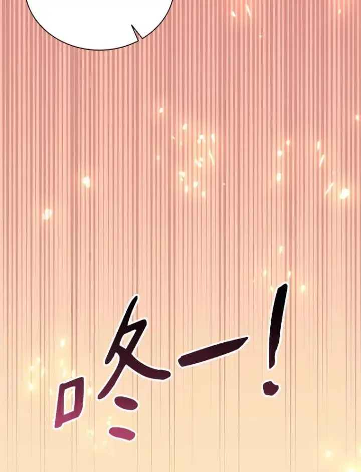 《魔弹射手》73.新武器图95