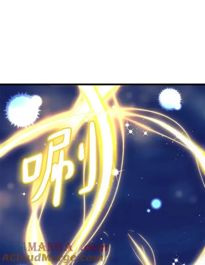 《魔弹射手》163.金龙的祝福图25