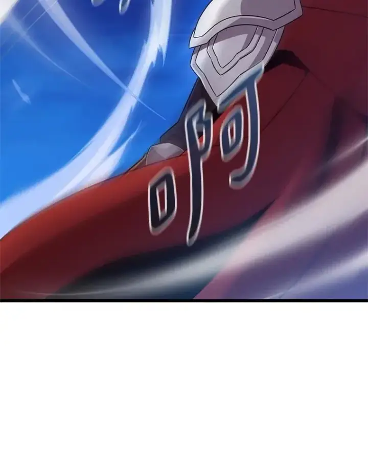 《魔弹射手》163.金龙的祝福图46