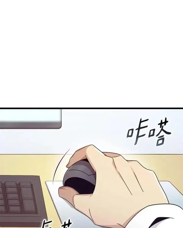 《魔弹射手》164.各自分别图118