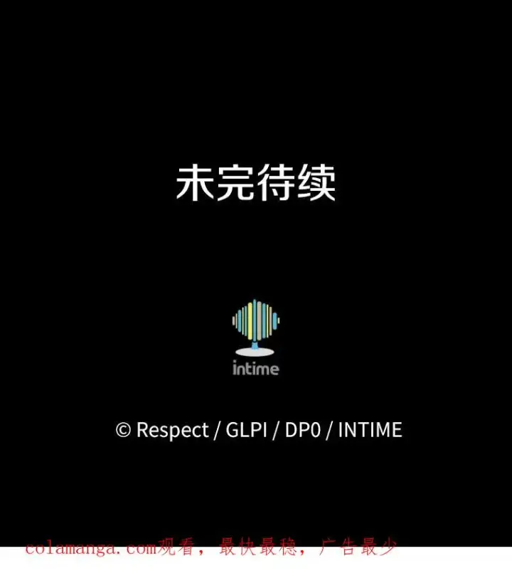 《魔弹射手》164.各自分别图126