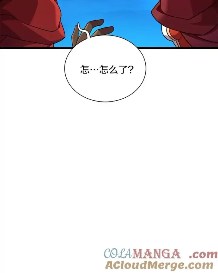《魔弹射手》164.各自分别图17