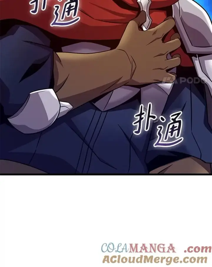 《魔弹射手》164.各自分别图25