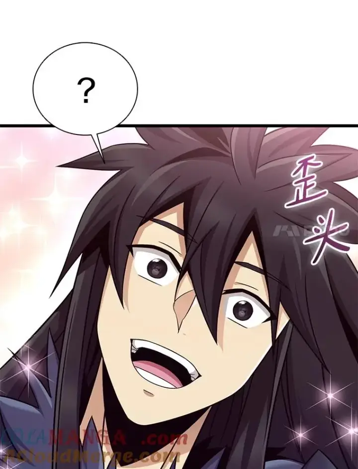 《魔弹射手》164.各自分别图41