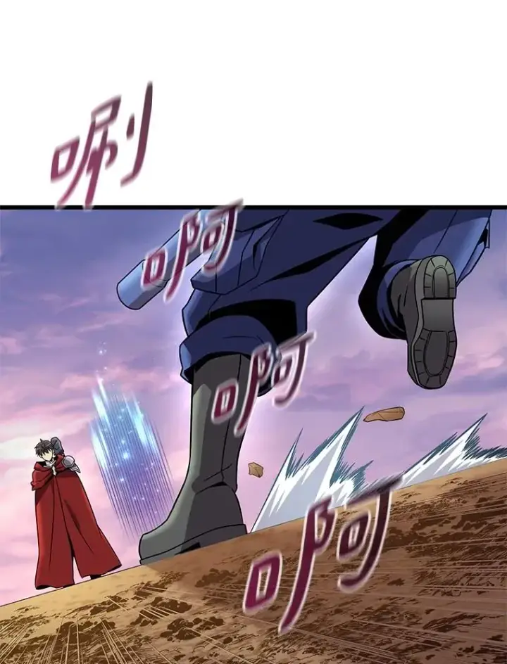 《魔弹射手》164.各自分别图50