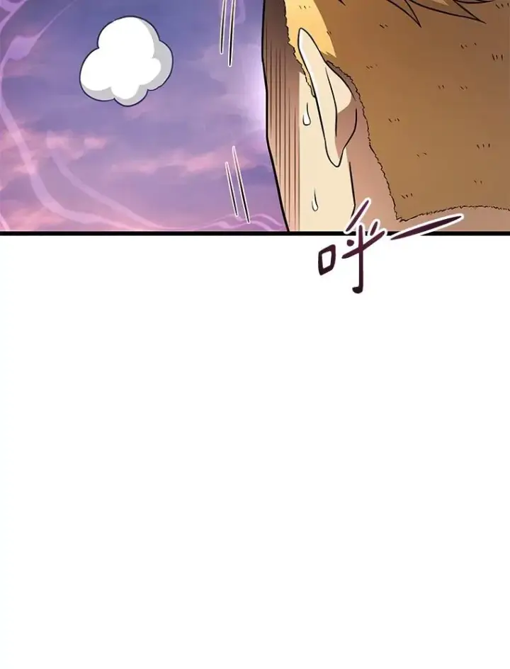 《魔弹射手》164.各自分别图52