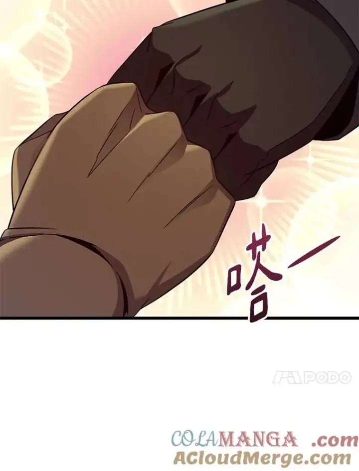 《魔弹射手》164.各自分别图57