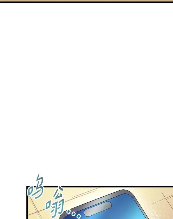 《魔弹射手》164.各自分别图96