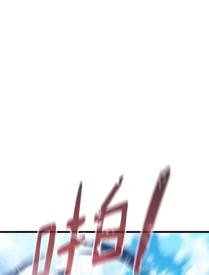 《魔弹射手》165.引起热议图115