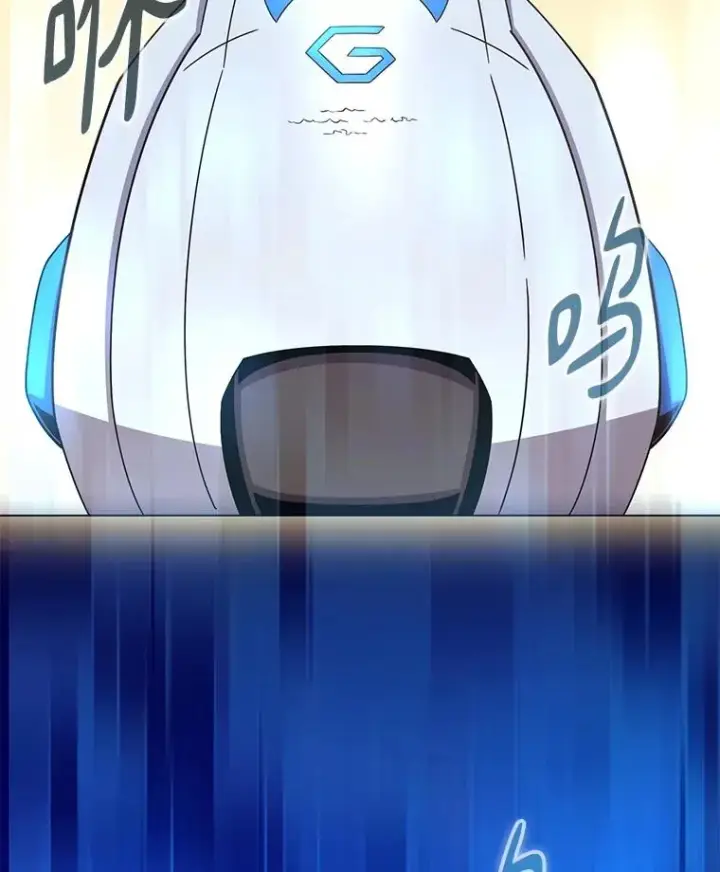《魔弹射手》165.引起热议图26
