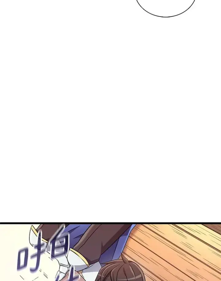 《魔弹射手》165.引起热议图62