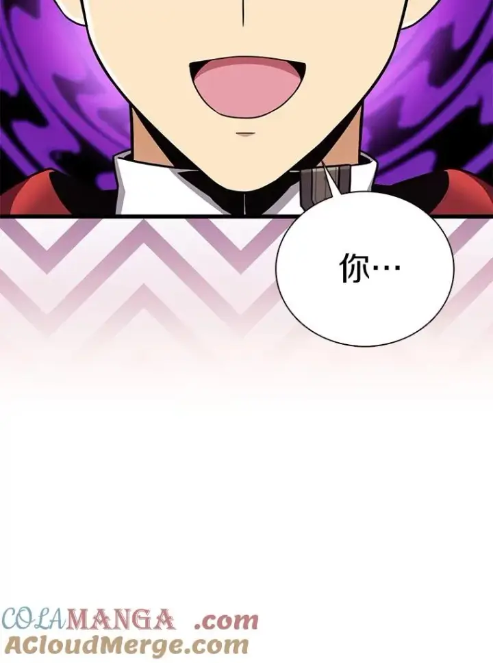 《魔弹射手》165.引起热议图77