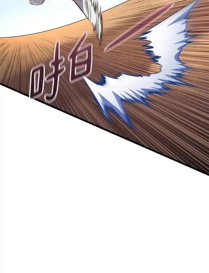 《魔弹射手》165.引起热议图88