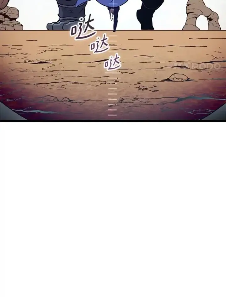 《魔弹射手》165.引起热议图91