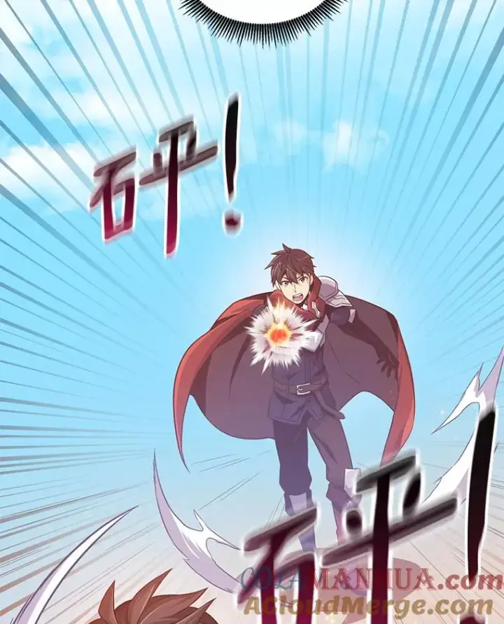 《魔弹射手》74.再遇申娜拉图37