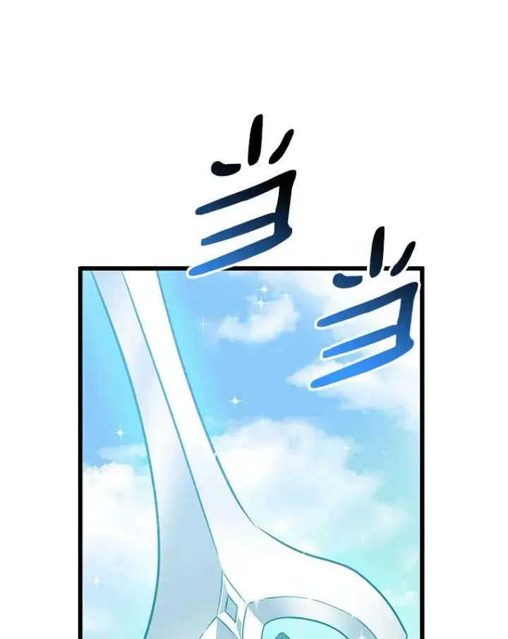 《魔弹射手》74.再遇申娜拉图78