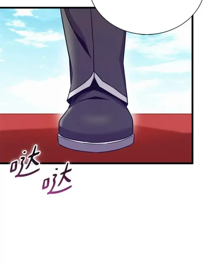 《魔弹射手》167.荣誉勋章图111