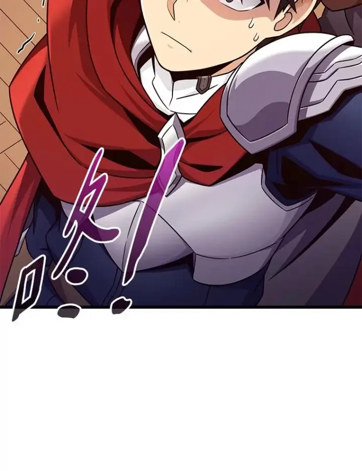 《魔弹射手》167.荣誉勋章图12
