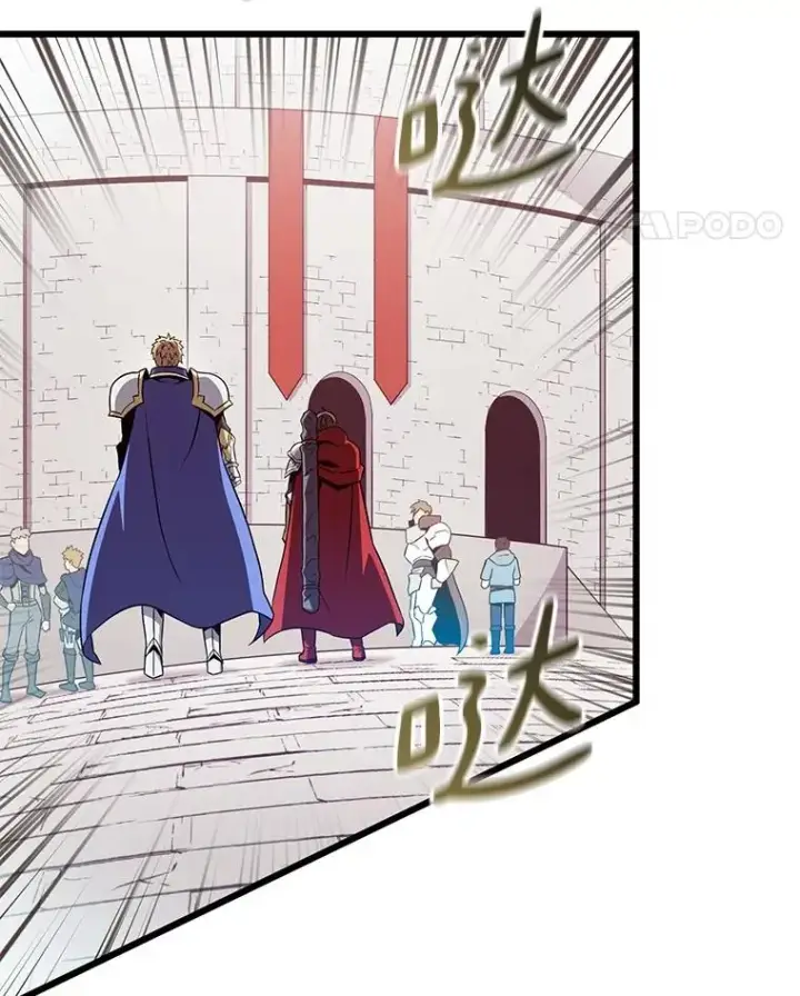 《魔弹射手》167.荣誉勋章图52