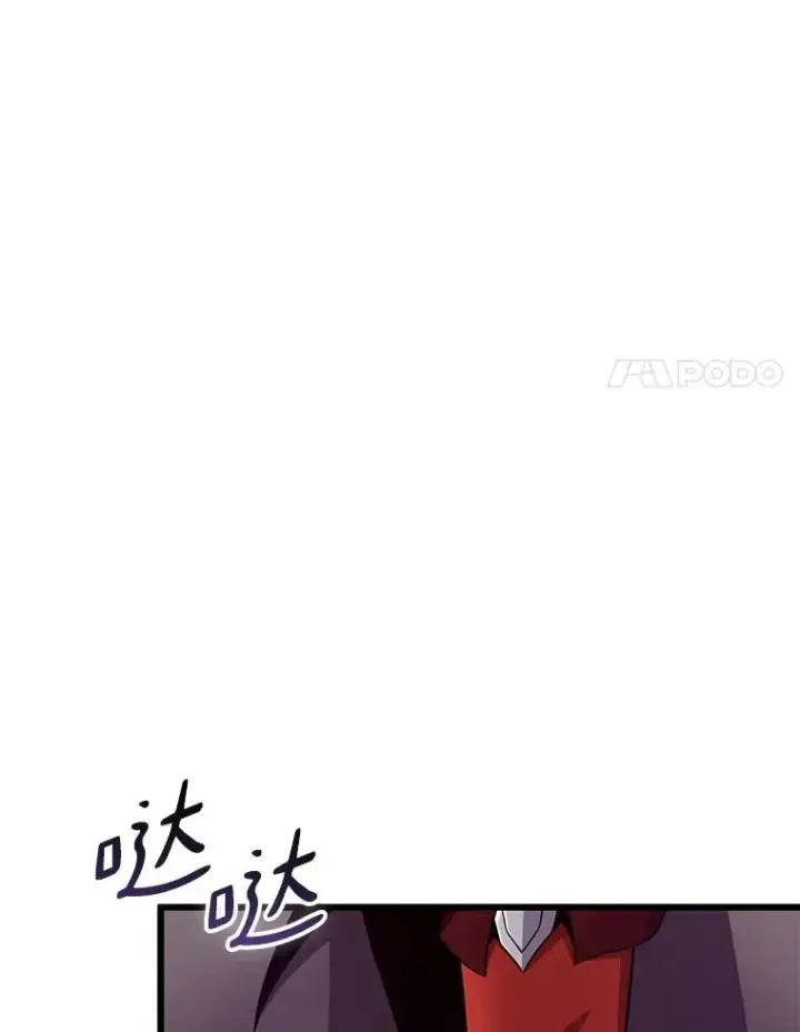 《魔弹射手》167.荣誉勋章图62